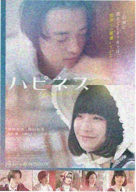 咸水谣完整版